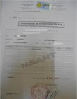 Bordereau de situation fiscale 